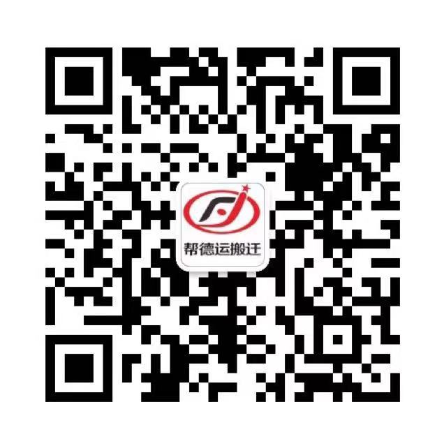 掃一掃，聯(lián)系酷選機(jī)械